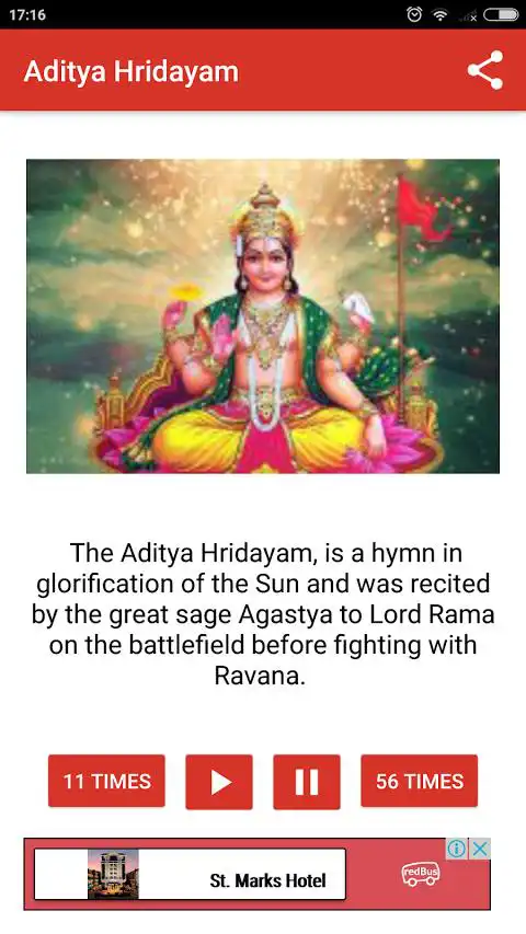 Play Aditya Hrudayam Stotram Audio | Hindu Surya Mantra